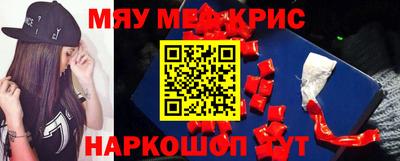 героин Лесосибирск