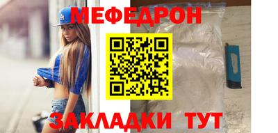 героин Лесосибирск