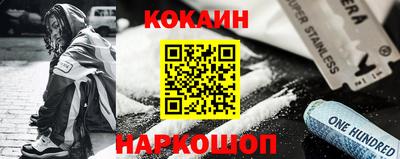 скорость mdpv Ликино-Дулёво