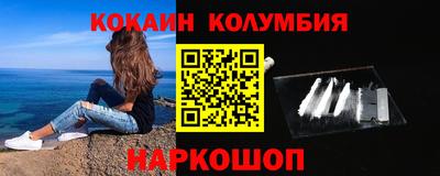 скорость mdpv Ликино-Дулёво