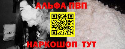 героин Лесосибирск