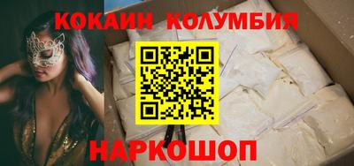 скорость mdpv Ликино-Дулёво