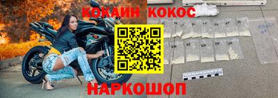 скорость mdpv Ликино-Дулёво