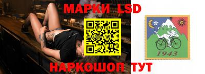 скорость mdpv Ликино-Дулёво