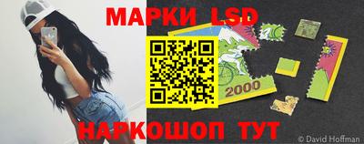 скорость mdpv Ликино-Дулёво