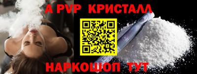 скорость mdpv Ликино-Дулёво