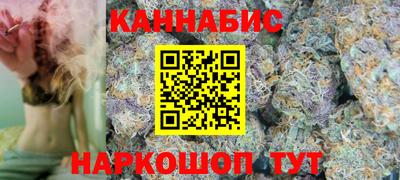 кокаин Ливны