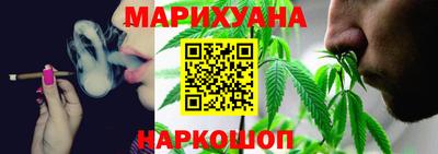 кокаин Ливны