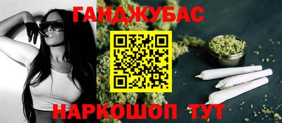 героин Лесосибирск