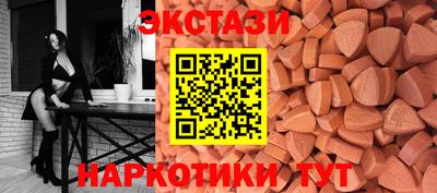 скорость mdpv Ликино-Дулёво