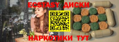 скорость mdpv Ликино-Дулёво