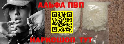 скорость mdpv Ликино-Дулёво