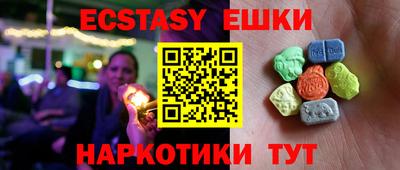 героин Лесосибирск