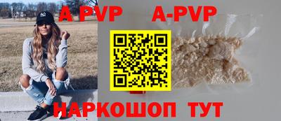 героин Лесосибирск