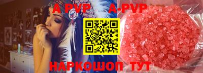 героин Лесосибирск