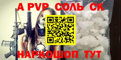 скорость mdpv Ликино-Дулёво