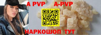 скорость mdpv Ликино-Дулёво