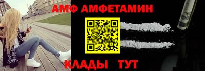 героин Лесосибирск