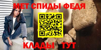 героин Лесосибирск