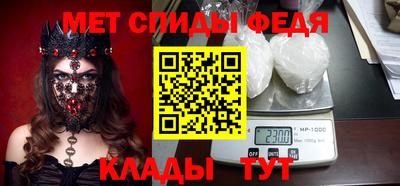 героин Лесосибирск