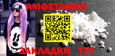 героин Лесосибирск