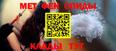 скорость mdpv Ликино-Дулёво
