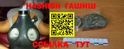 кокаин Ливны