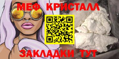 героин Лесосибирск