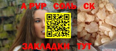 скорость mdpv Ликино-Дулёво