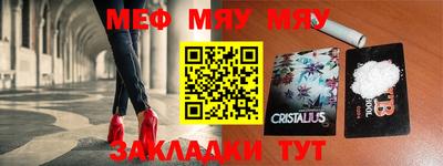 скорость mdpv Ликино-Дулёво